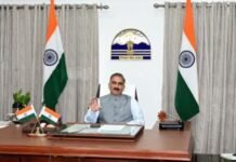 Sukhu’s IT Push Opens New Development Frontiers for Himachal: Focus Shifts to Faster Services, Better Delivery and People-Centric Governance