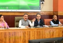 विधवाओं के बच्चों को 27 वर्ष की आयु तक मिलेंगे 1,000 रुपये प्रतिमाहः मुख्यमंत्री ठाकुर सुखविन्द्र सिंह सुक्खू