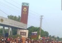LPU Unrest Under Control as Punjab Police Tighten Security; Classes Suspended for 10 Days, Exams Postponed