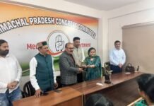 शिमला किसान कांग्रेस ने संभाला मोर्चा, किसानों-बागवानों के मुद्दों को पंचायत स्तर तक ले जाने पर जोर