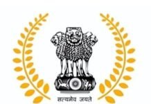 Himachal IAS Reshuffle: Dr Yunus, Rahul Kumar, Nivedita Negi and Kiran Bhadana Get New Assignments