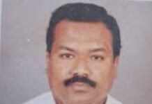 Goa Officer Meghanath P. Porob Inducted into IAS Through Promotion