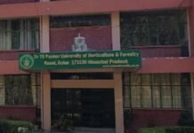 नौणी विश्वविद्यालय में कर्मचारियों का हंगामा, कुलपति कार्यालय के बाहर धरना; राज्यपाल के कार्यक्रम से जुड़े नोटिस पर जताई नाराजगी