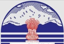 निर्विरोध चुनी 136 पंचायतों को 25-25 लाख, लेकिन राशि खर्च करने में मनमानी नहीं चलेगी