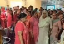 ऊना अस्पताल में प्रसव के दौरान मां और गर्भस्थ शिशु की मौत, परिजनों का हंगामा; डॉक्टर की गिरफ्तारी की मांग