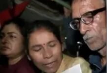 Ankita Bhandari Case: Parents Challenge Dushyant Gautam’s Appointment as Sikkim Governor, Demand Unbiased Probe into ‘VIP’ Angle