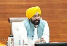Punjab Government Transfers Parminder Singh Jhota Case to CBI, Reaffirms Commitment to a Drug-Free State