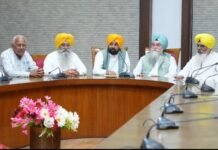 CM Bhagwant Mann Urges Punjab’s Youth to Dream Big, Highlights Merit-Based Jobs and ₹10 Lakh Health Cover