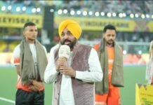 Punjab Makes Asian Hockey Championship Debut as CM Bhagwant Mann Opens Tournament in Jalandhar, Eyes 2030 World Cup