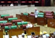 Punjab Assembly’s Countdown to 2027 Polls Begins: Five-Year Term Ends on March 16