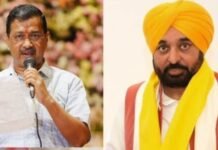 AAP Steps Up Punjab Poll Preparations, First Candidate List Likely in Early November