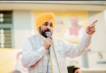 Punjab Creating Jobs at Home to Curb Youth Migration, Says CM Bhagwant Mann; Highlights 70,000 Government Appointments and Development Push