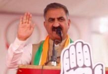 8 नवंबर तक सभी जिलों में कांग्रेस के प्रदर्शन, संगठन को सक्रिय करने की तैयारी