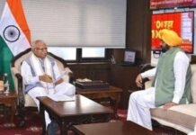 Punjab Seeks Uninterrupted Power and Coal Supply from Centre, Raises Needs of Agriculture with Manohar Lal Khattar